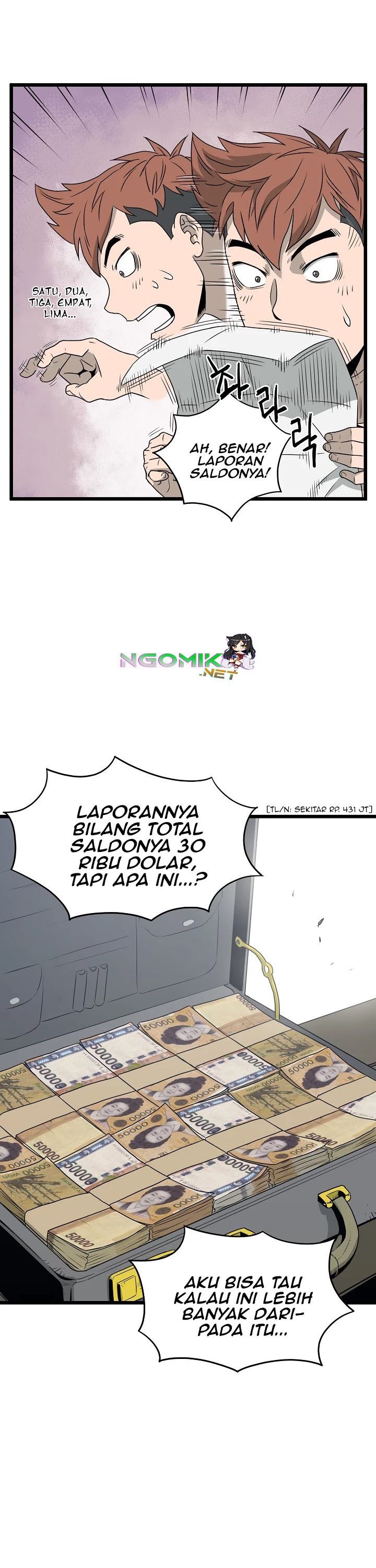 Murim Login