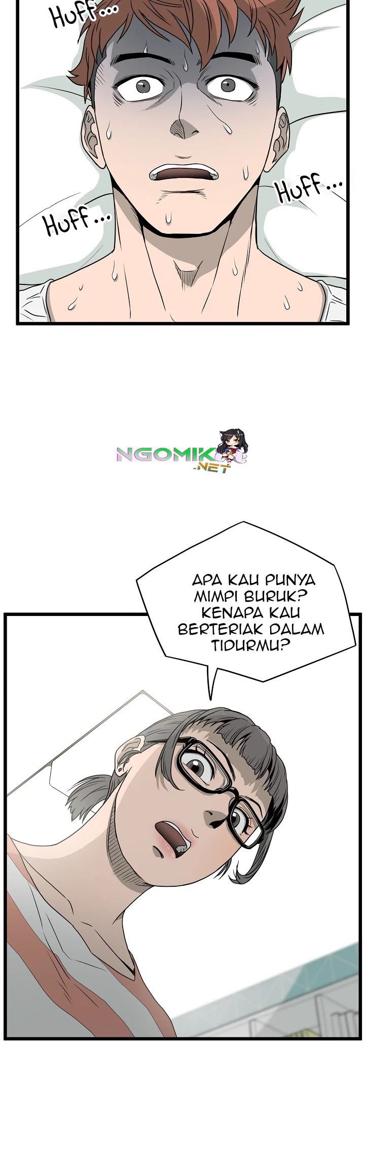 Murim Login