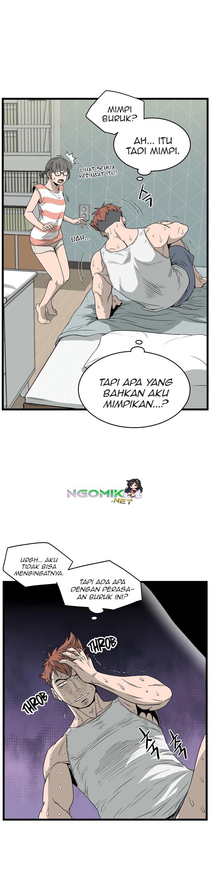 Murim Login
