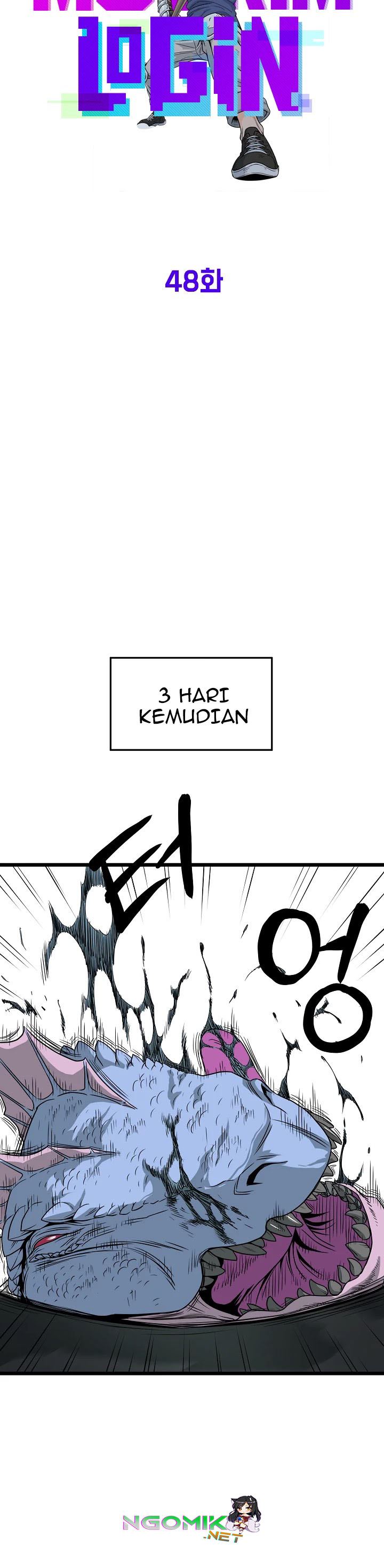 Murim Login