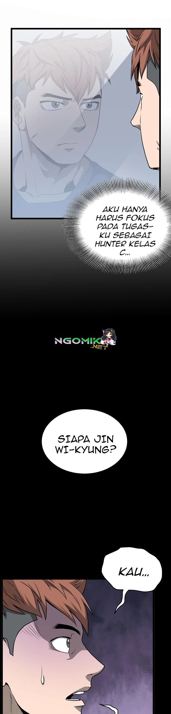 Murim Login