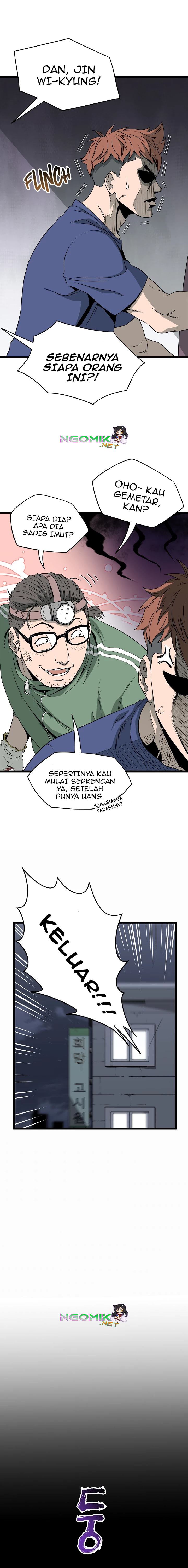 Murim Login