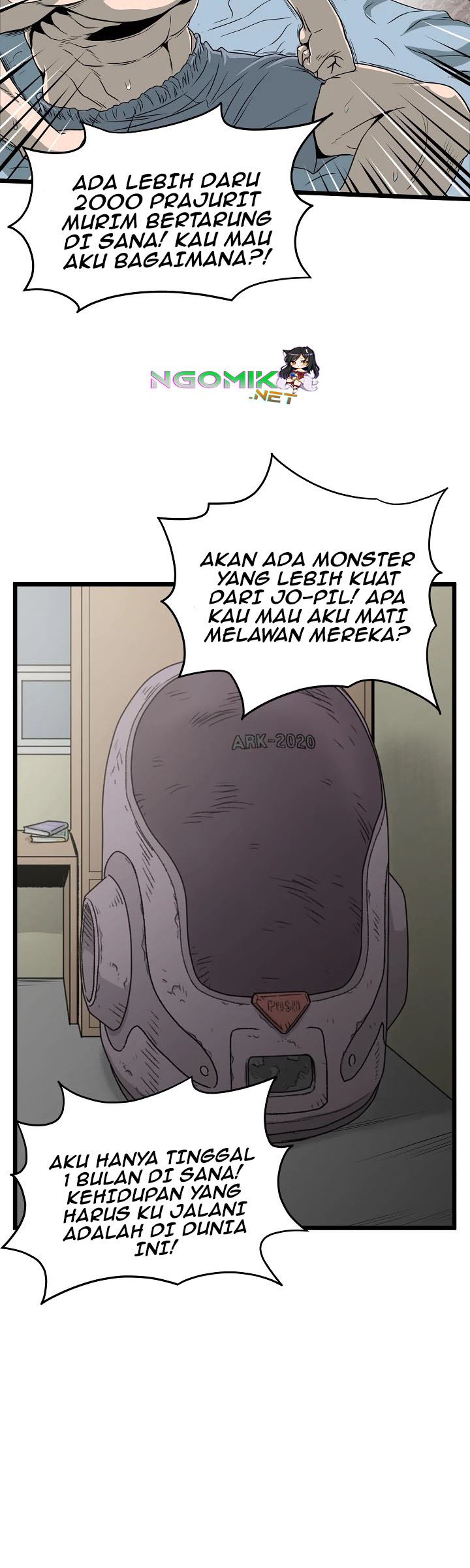 Murim Login