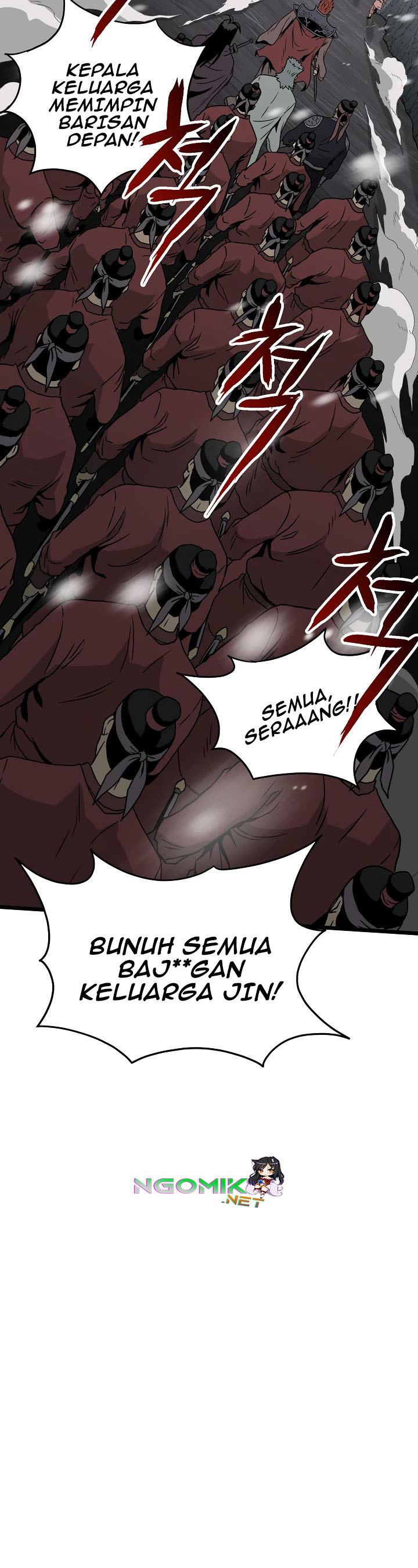 Murim Login