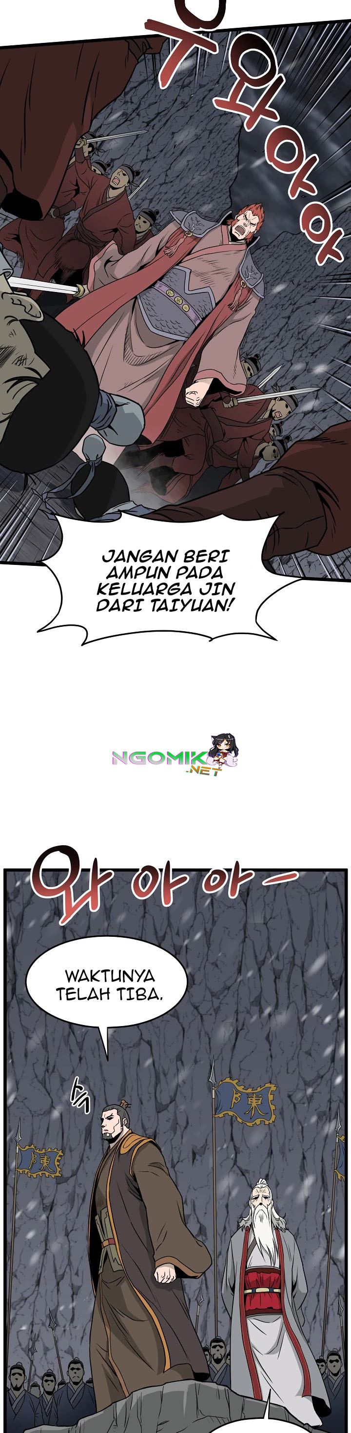 Murim Login