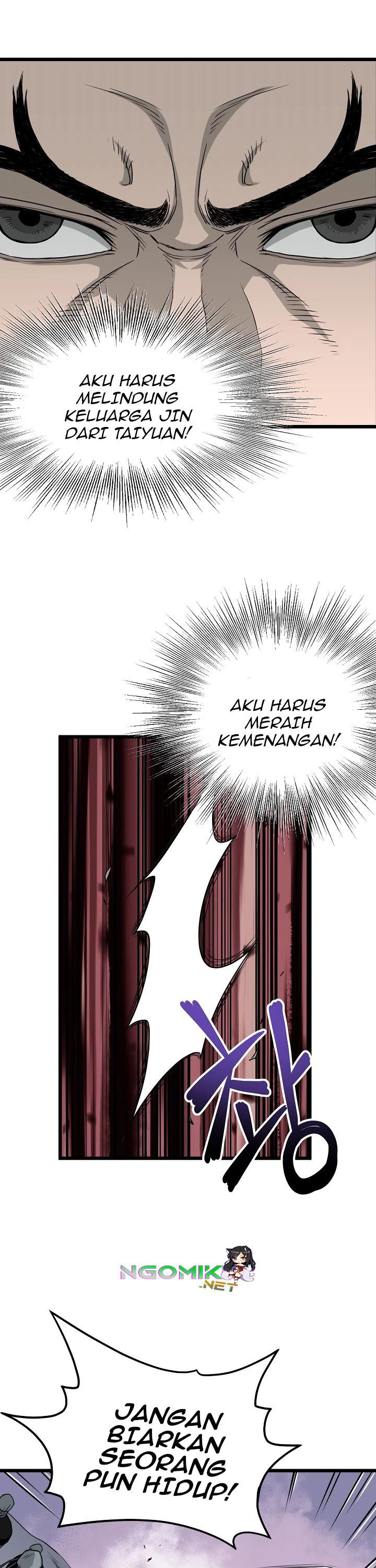 Murim Login