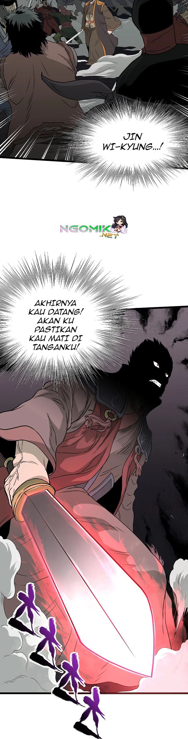 Murim Login