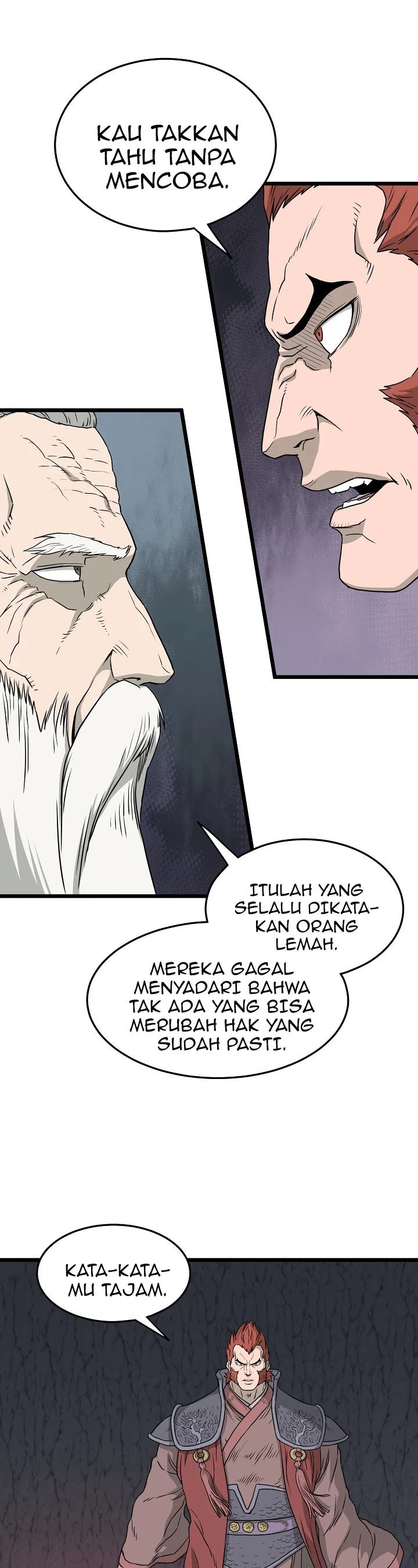 Murim Login