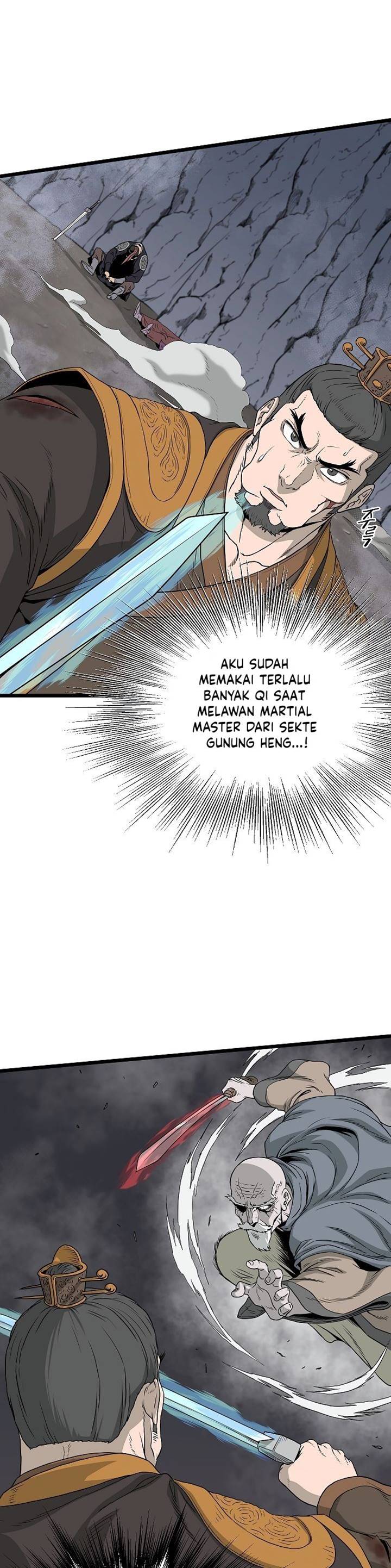 Murim Login