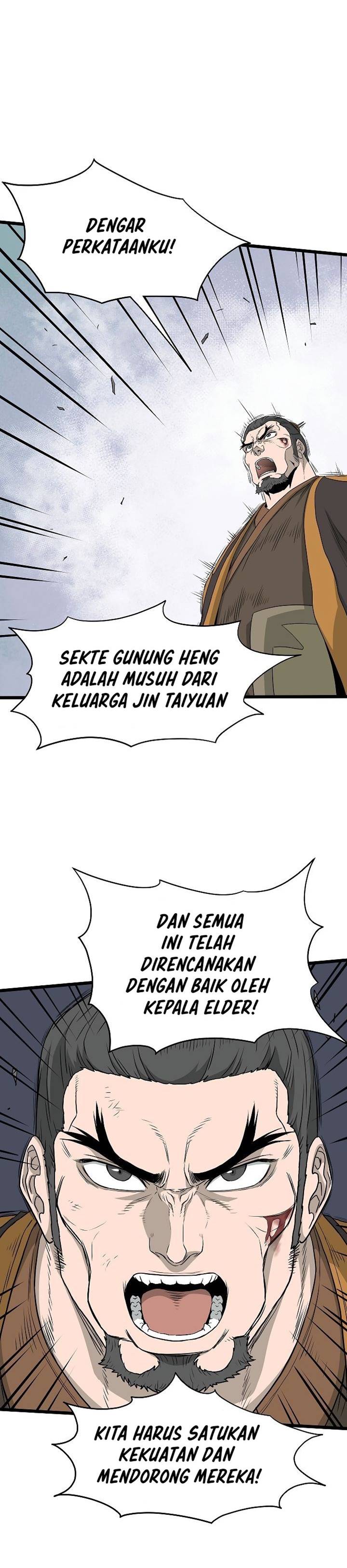 Murim Login