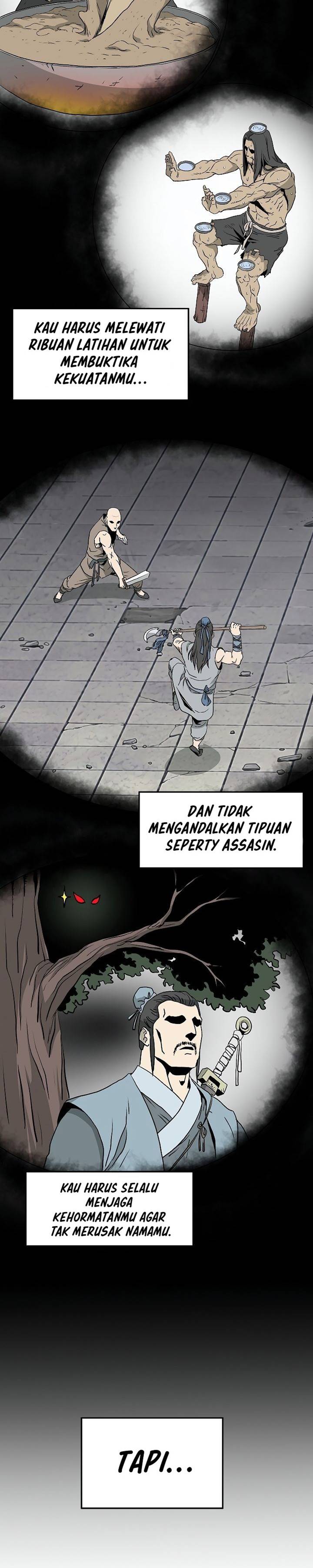 Murim Login