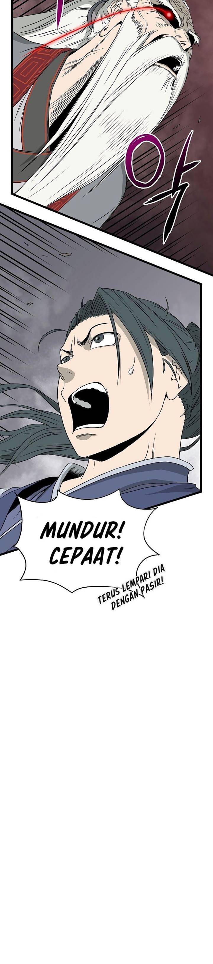 Murim Login