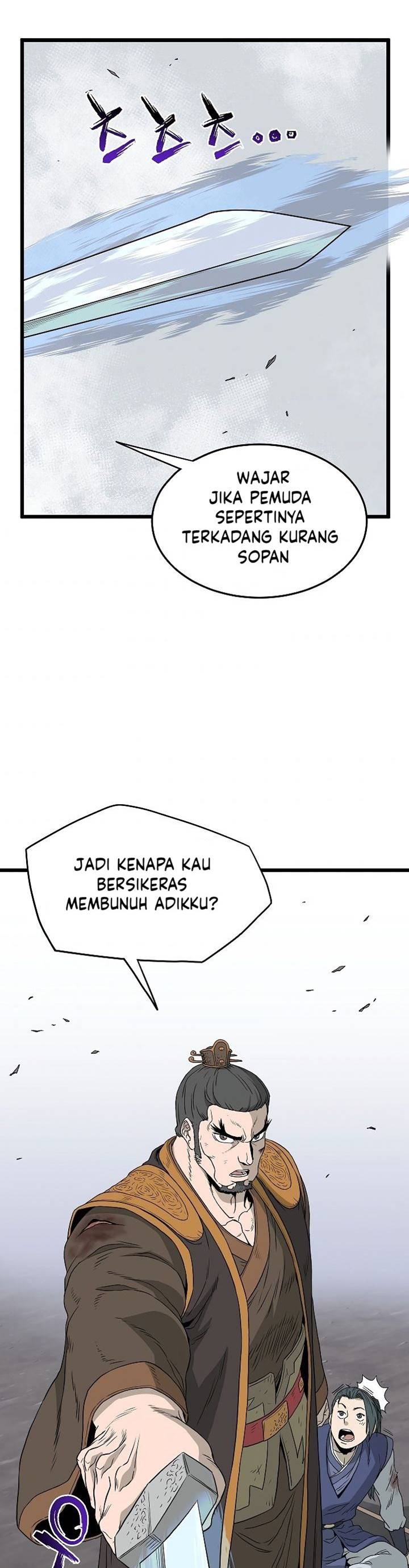 Murim Login