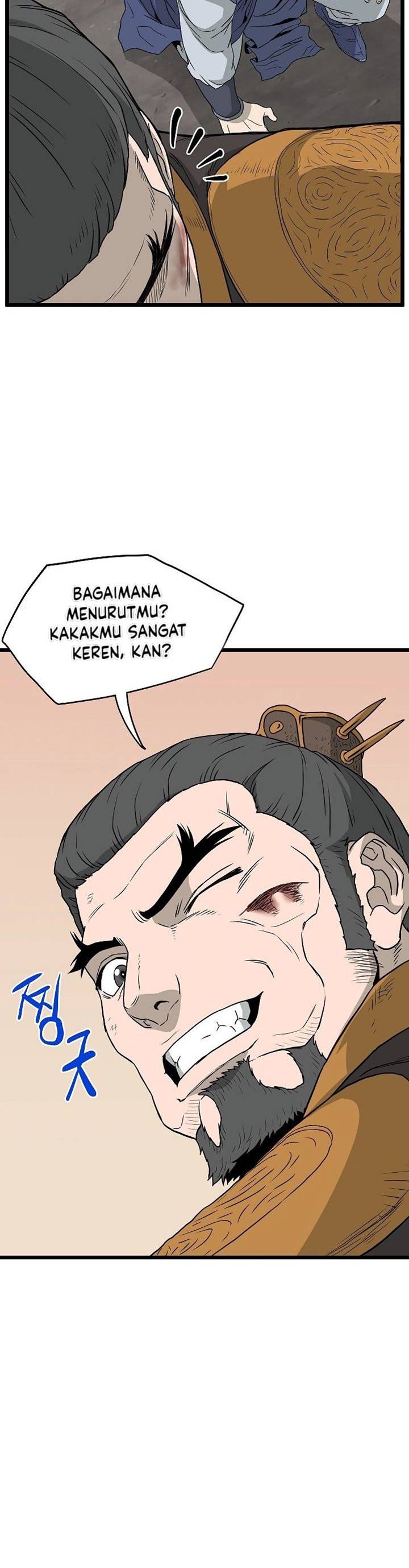 Murim Login