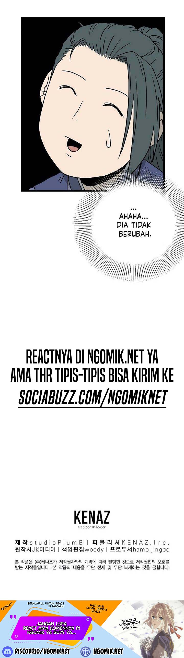 Murim Login