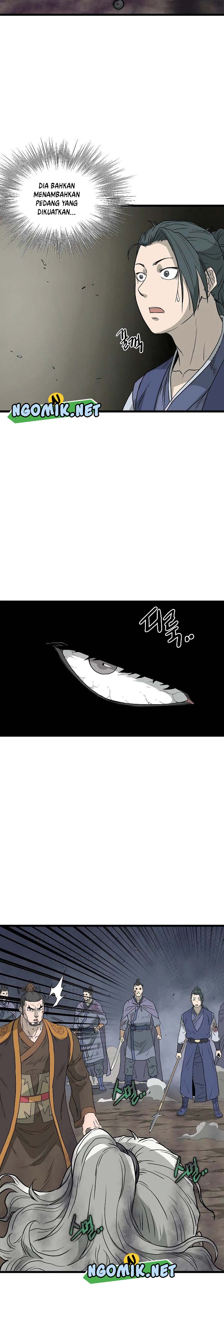 Murim Login