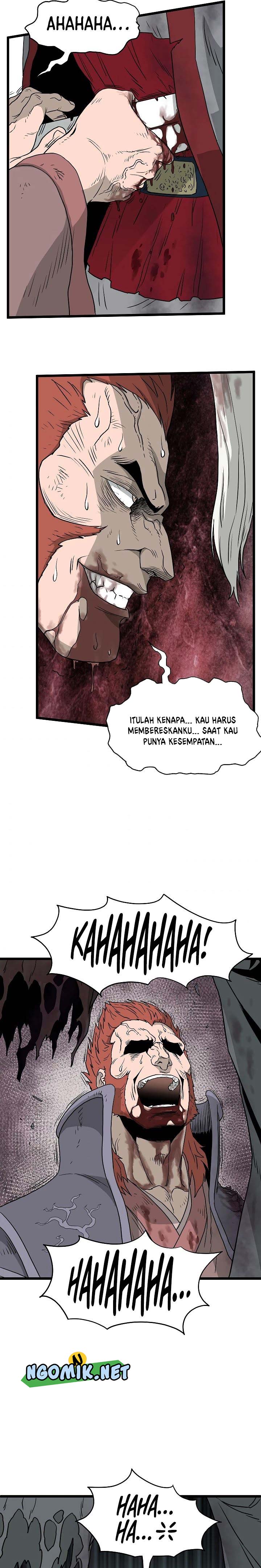Murim Login