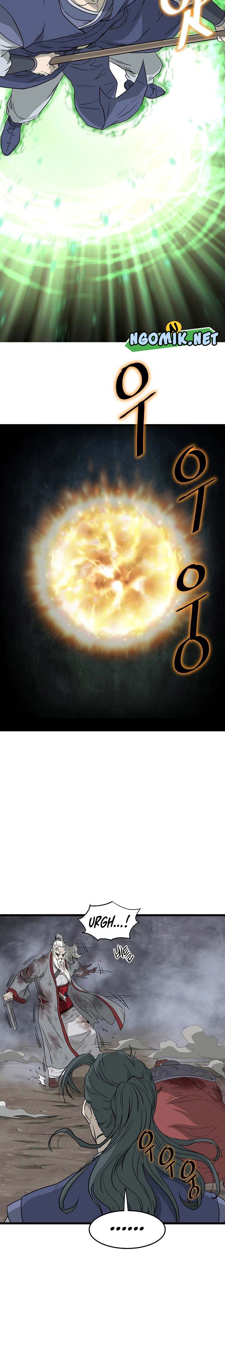 Murim Login