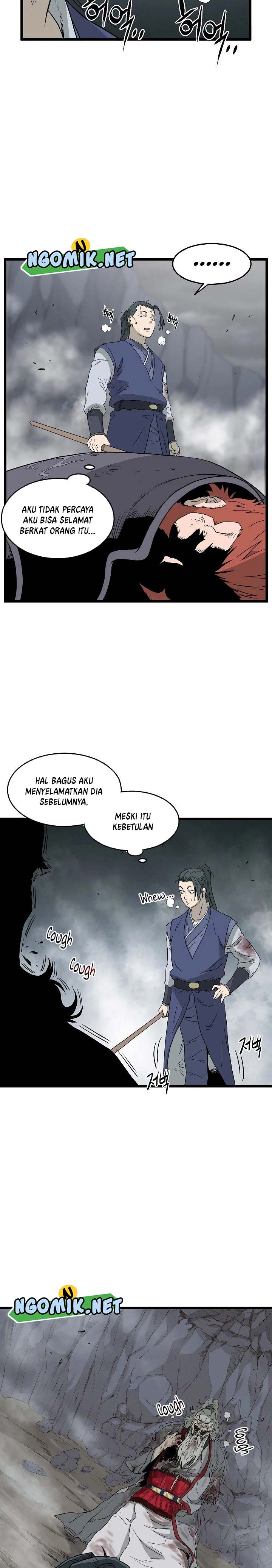 Murim Login