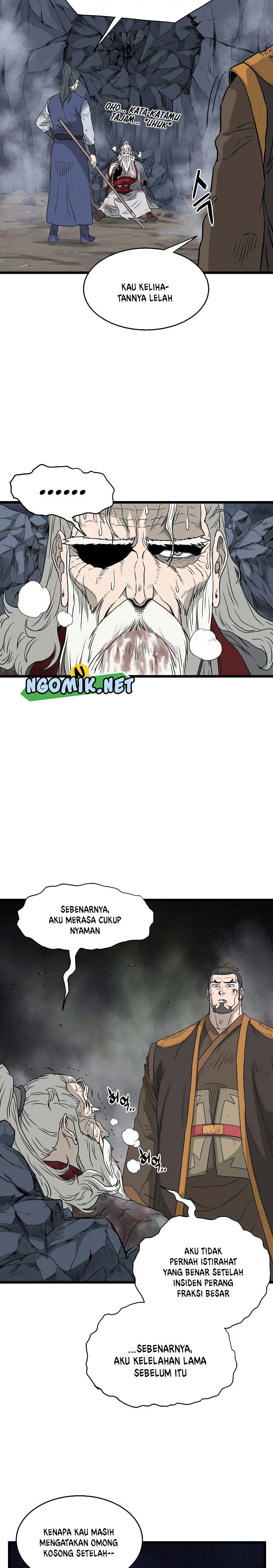 Murim Login