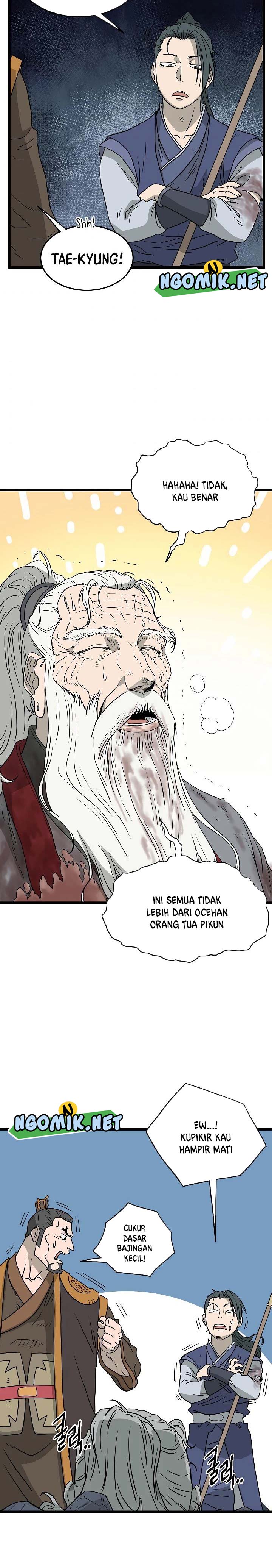 Murim Login