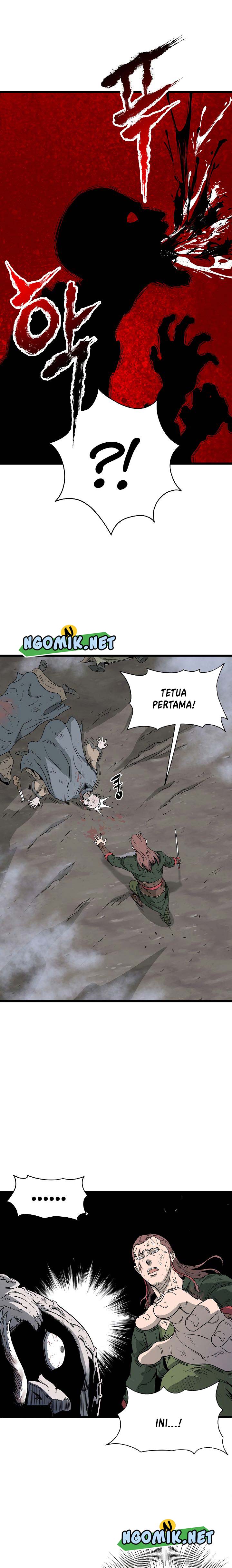 Murim Login