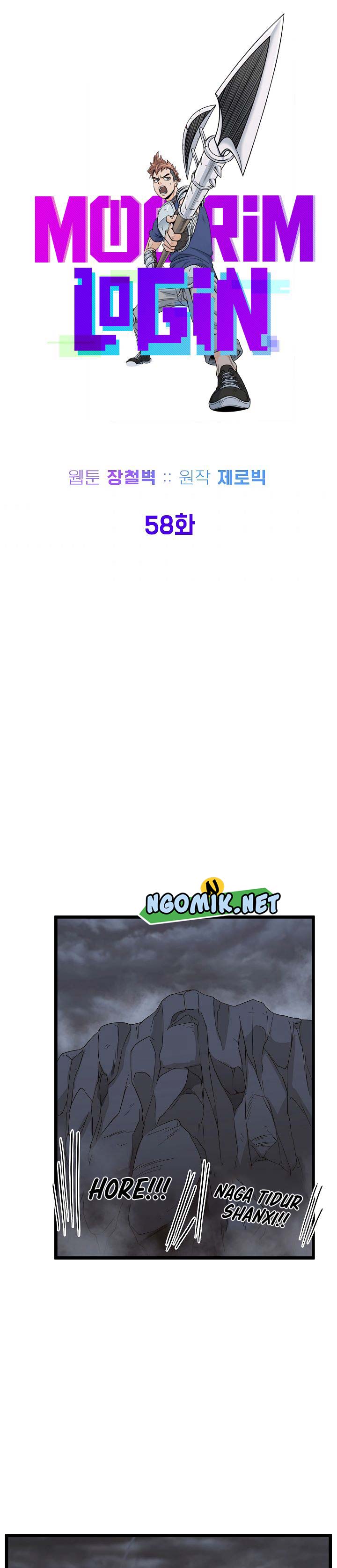 Murim Login