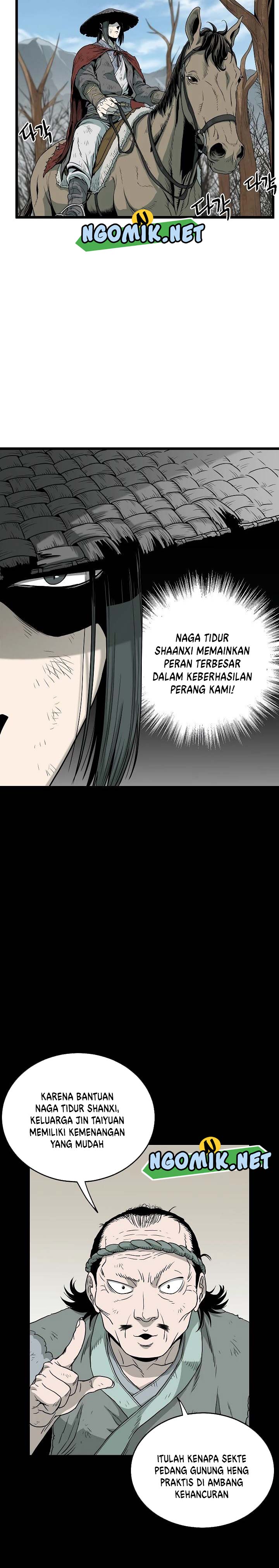 Murim Login