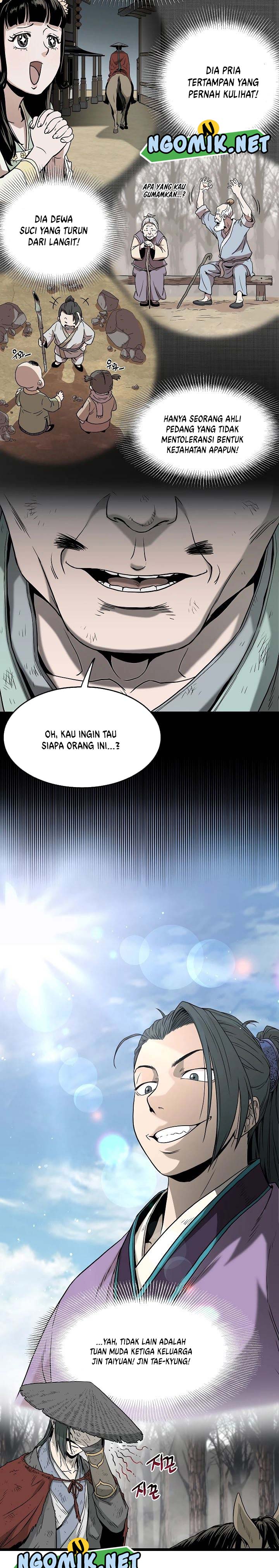 Murim Login