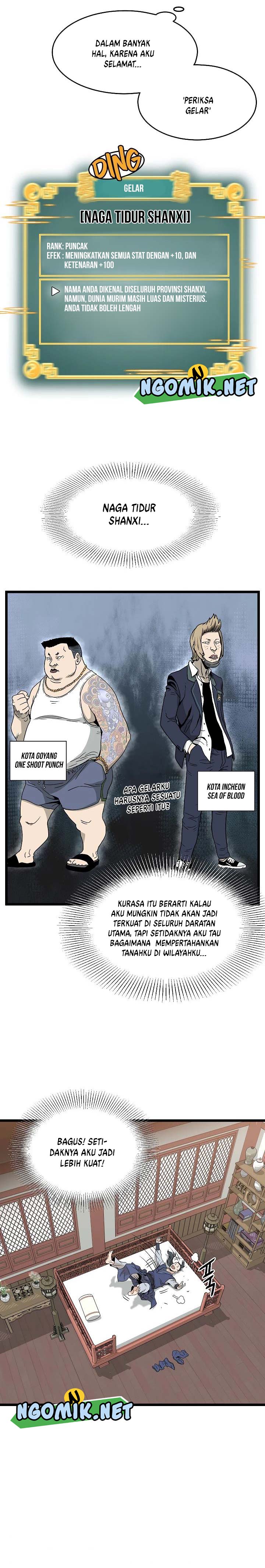 Murim Login