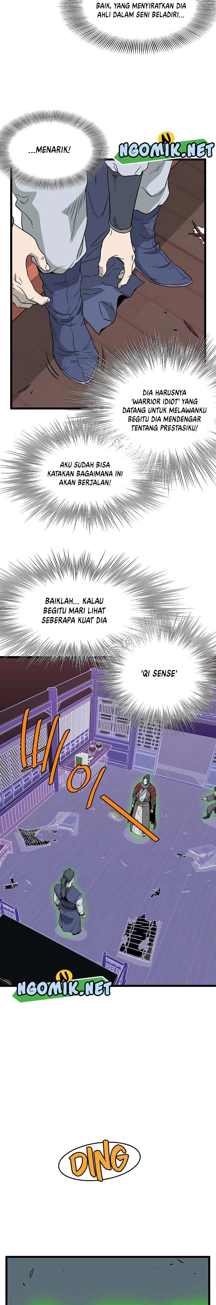 Murim Login