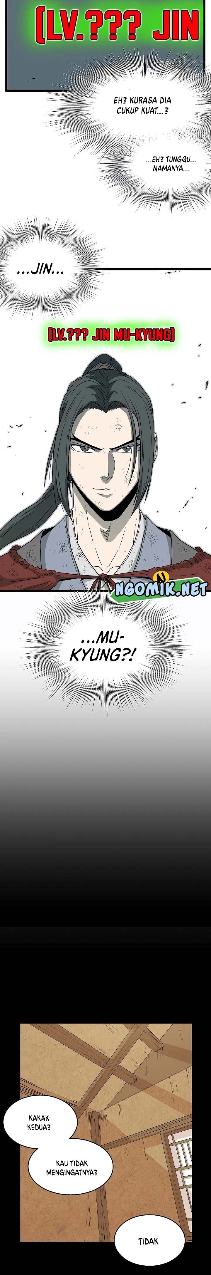 Murim Login