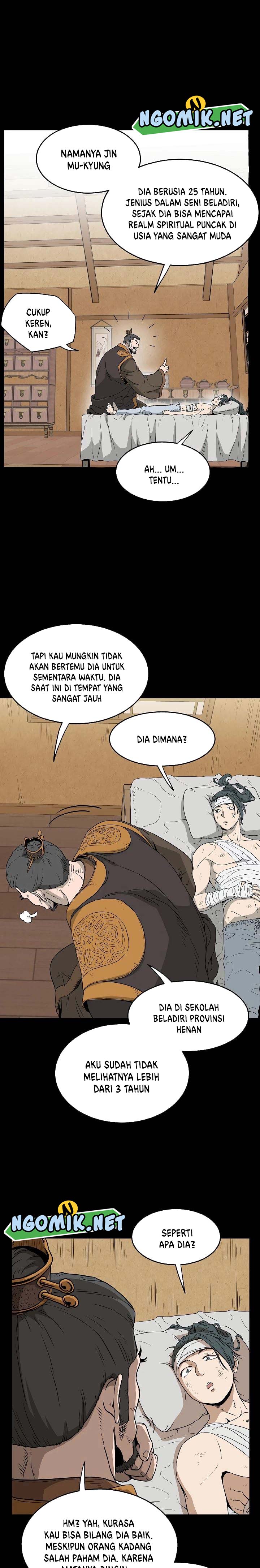 Murim Login