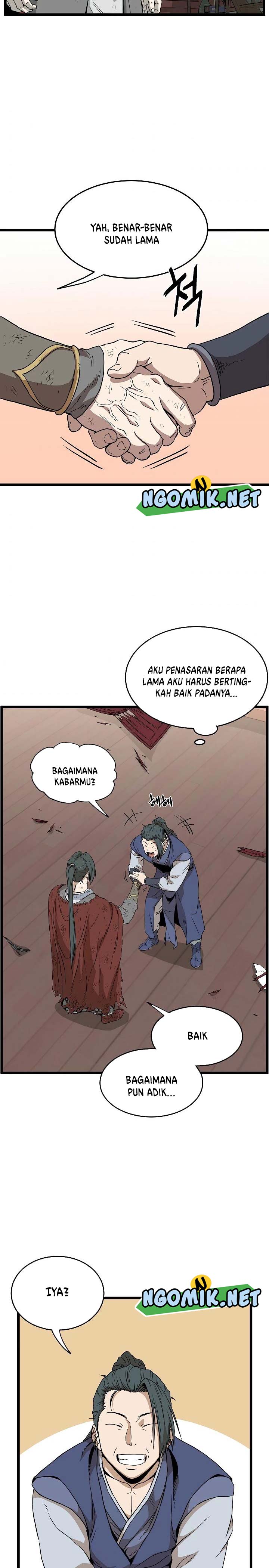 Murim Login
