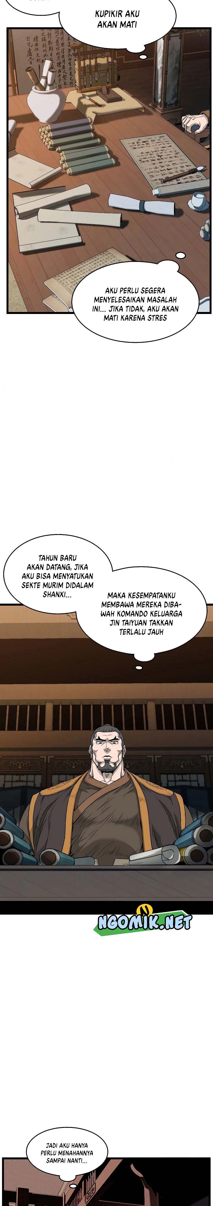 Murim Login