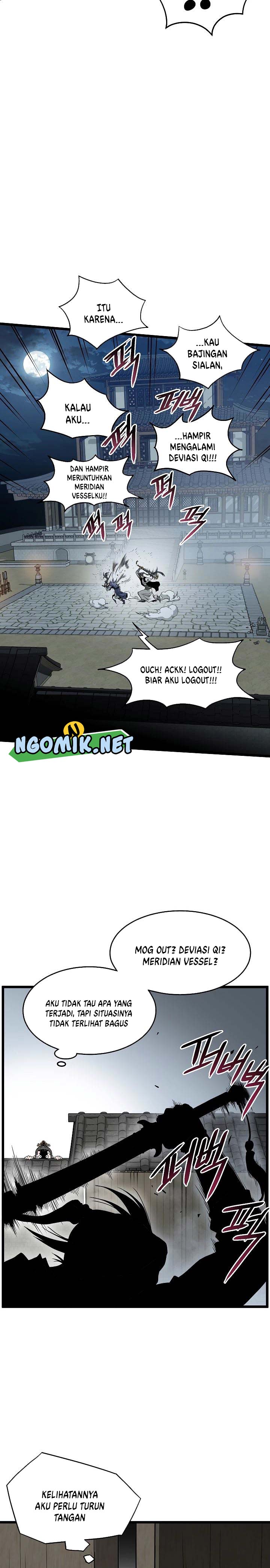 Murim Login