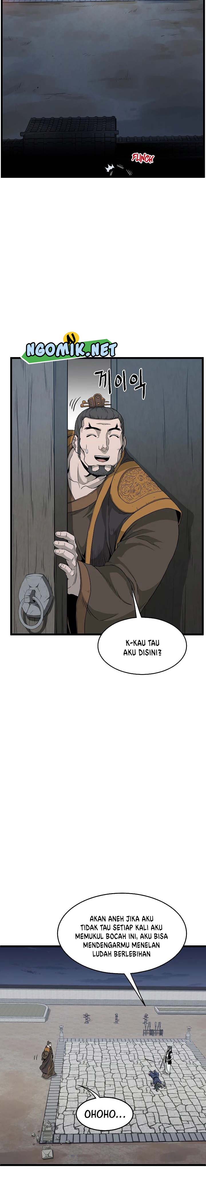 Murim Login
