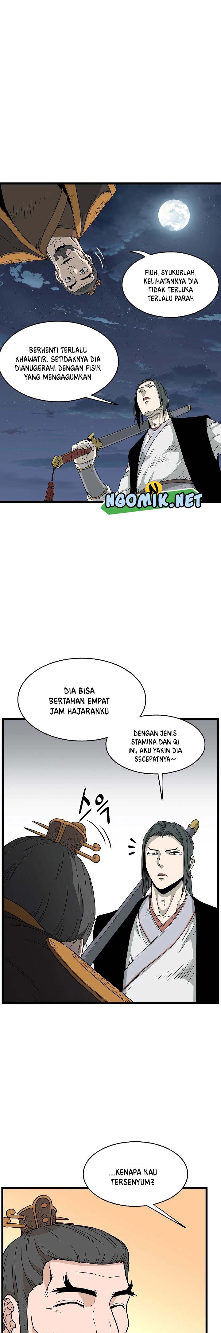 Murim Login