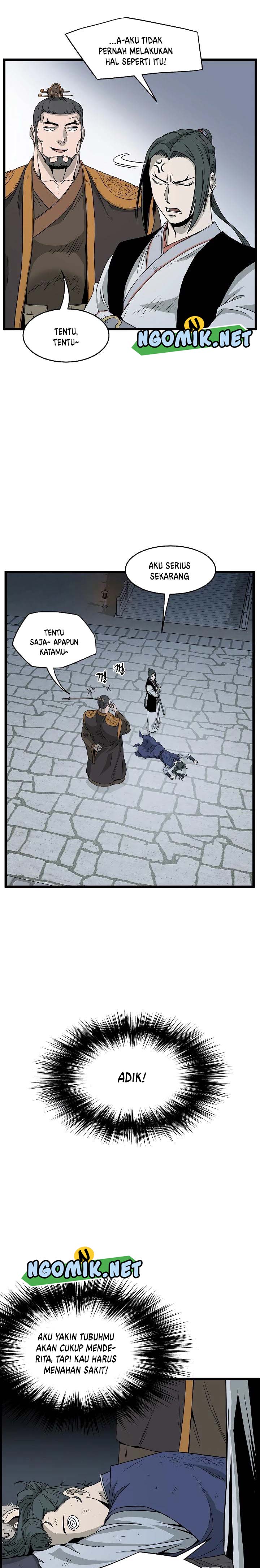 Murim Login