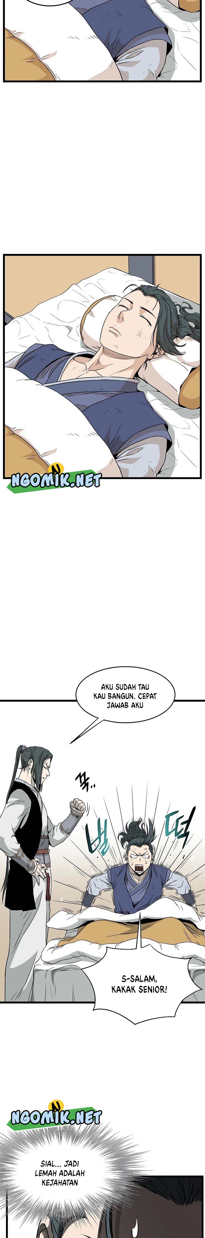 Murim Login