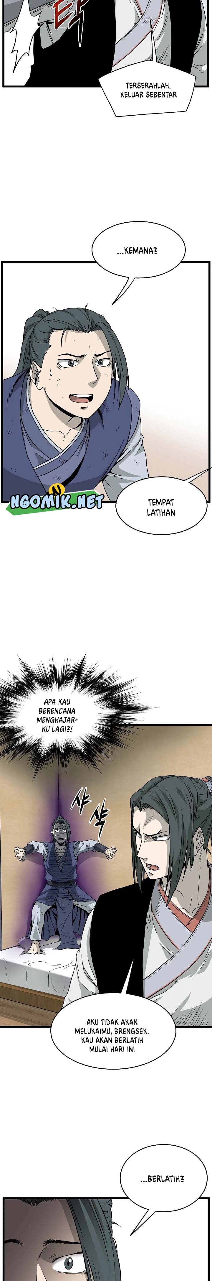 Murim Login
