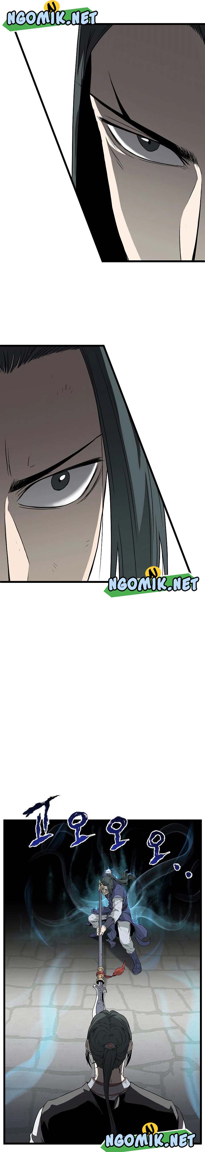 Murim Login