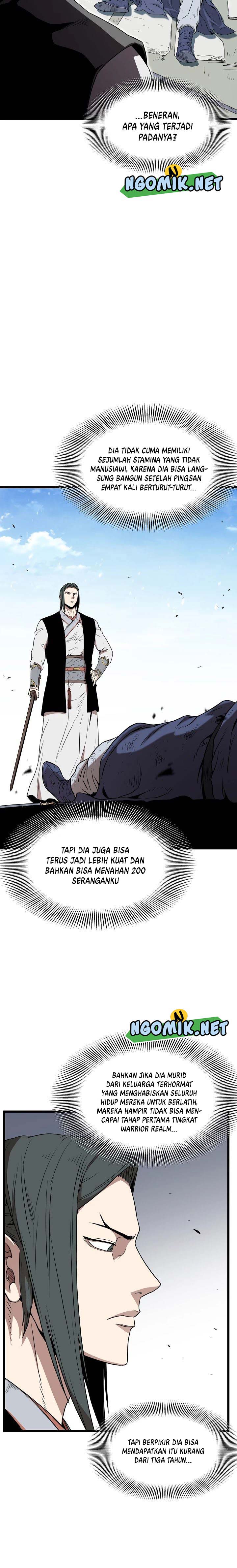 Murim Login