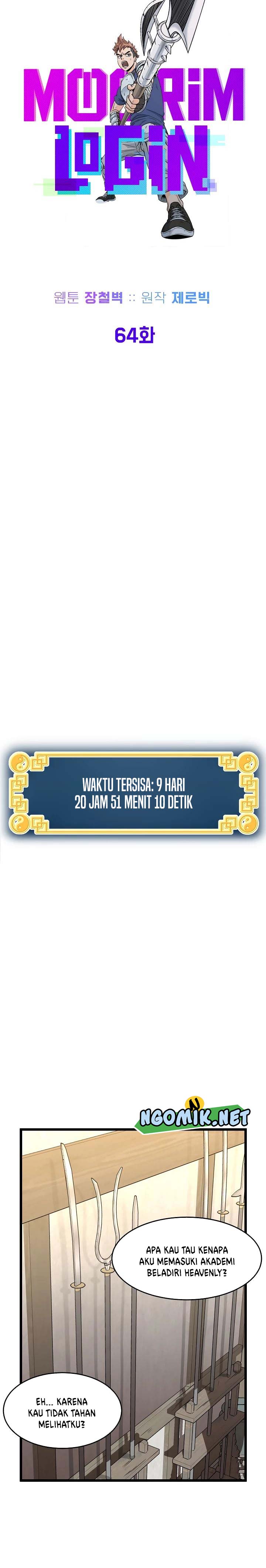 Murim Login