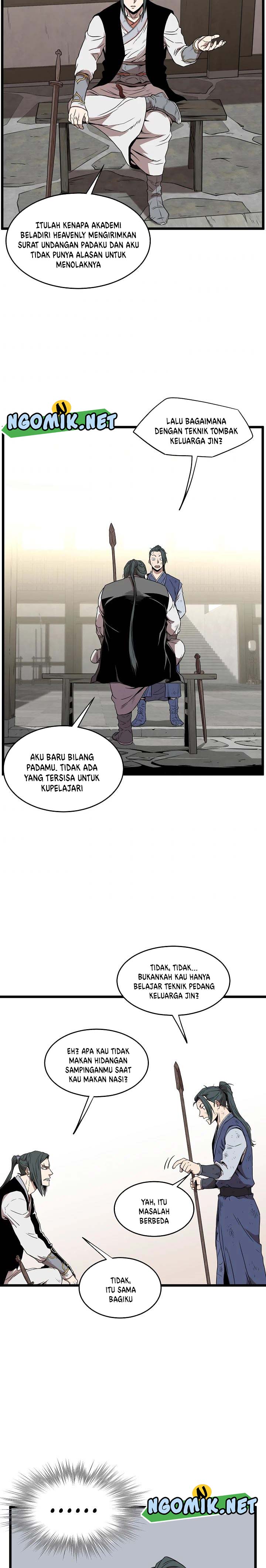Murim Login