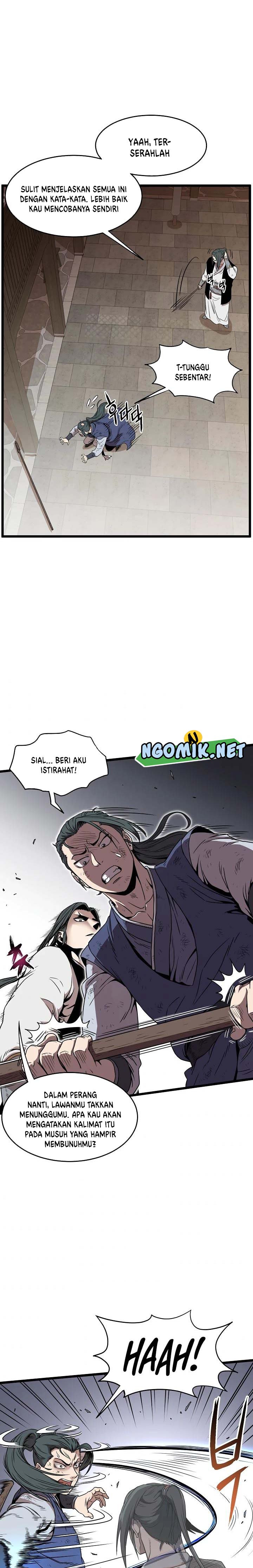 Murim Login