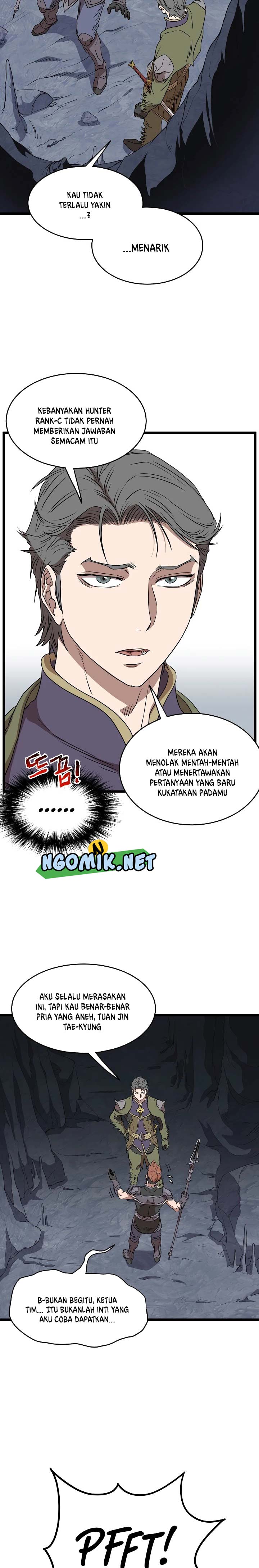 Murim Login