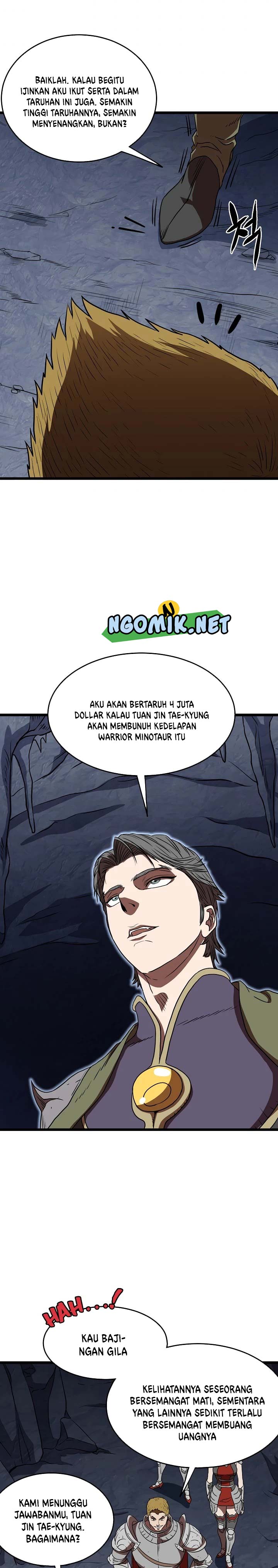Murim Login