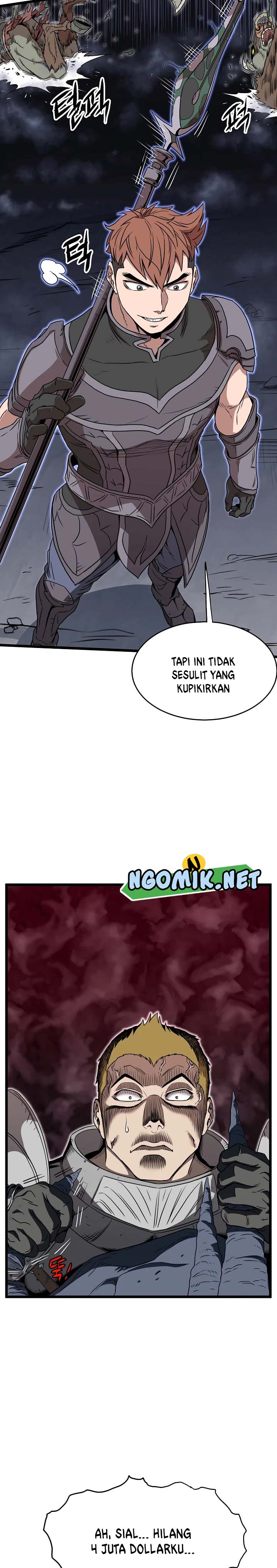 Murim Login