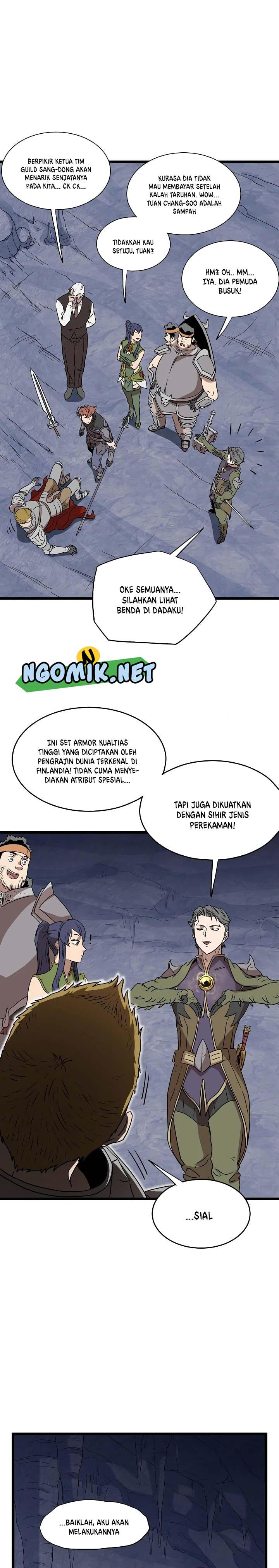 Murim Login